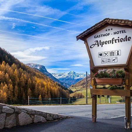 Hotel Alpenfriede Curon Venosta Ngoại thất bức ảnh